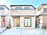 ～新規物件が誕生です～
・皆様お待たせいたしました。船橋市八木が谷に新規物件が誕生いたしました。
・このエリアでお探しの方は、まずはお気軽にお問い合わせくださいませ。お待ちしております。