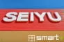スーパー