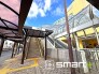 駅