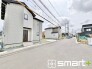 ～お問合せはお気軽に～
・お仕事帰りの遅い時間や短時間のご案内、不動産会社に休みの多い水曜日などでもご対応可能です。
・ぜひお気軽にお問合せくださいませ。お待ちしております！
