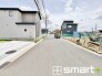 ～お問合せはお気軽に～
・お仕事帰りの遅い時間や短時間のご案内、不動産会社に休みの多い水曜日などでもご対応可能です。
・ぜひお気軽にお問合せくださいませ。お待ちしております！
