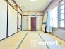 ～自然な風合いの和室～
・ナチュラルな色彩で纏められた洋室は家具のコーディネートもしやすくなっております。
・どんな家具にするか考えるだけでも楽しくなってきますね。
