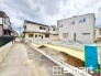 ～周辺環境もご案内いたします～
・建物自体ももちろん大切ですが、暮らしていく上でとても大切な周辺環境。
・ご見学時に周辺環境も併せてご案内させていただきますので、お気軽にご相談ください。
