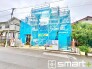 ～閑静な住宅街の立地～
・周辺は閑静な住宅街となっておりますので、静かな暮らしをご実現いただけます。
・前面道路の交通量も多くないので、小さなお子様がいるご家庭でもご安心ですね。
