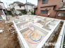 Ｂ号棟 ～ご家族を守る「耐震等級３」～
・住宅性能評価において「耐震等級３」を取得。地震に強い家であることが証明されております。
・倒壊の恐れが低くなりますので、地震保険が半額になるメリットも。