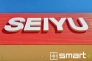 スーパー
