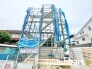 1号棟 ～地盤調査も実施済み～
・建物建築前に地盤調査もしておりますので、安心して永くお住まいいただける住宅です。
・アフターサービスも充実しておりますので、詳細はぜひお問合せくださいませ。
