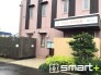 保育園