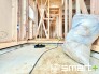 2号棟 ～地盤調査も実施済み～
・建物建築前に地盤調査もしておりますので、安心して永くお住まいいただける住宅です。
・アフターサービスも充実しておりますので、詳細はぜひお問合せくださいませ。
