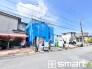 ～周辺環境もご案内いたします～
・建物自体ももちろん大切ですが、暮らしていく上でとても大切な周辺環境。
・ご見学時に周辺環境も併せてご案内させていただきますので、お気軽にご相談ください。
