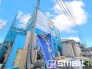 ～新規物件が誕生です～
・皆様お待たせいたしました。柏市南逆井に新規物件が誕生です。
・このエリアでお探しの方は、まずはお気軽にお問い合わせくださいませ。お待ちしております。
