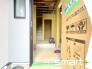 ～ベタ基礎でしっかりとした土台～
・コンクリートの中に鉄筋を配し強度を高めた「ベタ基礎」を採用。
・しっかりとした土台を造ったうえで、その上に建物が築造されていきます。
