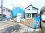 ～閑静な住宅街の立地～
・周辺は閑静な住宅街となっておりますので、静かな暮らしをご実現いただけます。
・前面道路の交通量も多くないので、小さなお子様がいるご家庭でもご安心ですね。
