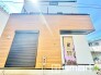 ～ご家族を守る「耐震等級３」～
・住宅性能評価において「耐震等級３」を取得。地震に強い家であることが証明されております。
・倒壊の恐れが低くなりますので、地震保険が半額になるメリットも。
