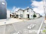 ～閑静な住宅街の立地～
・周辺は閑静な住宅街となっておりますので、静かな暮らしをご実現いただけます。
・前面道路の交通量も多くないので、小さなお子様がいるご家庭でもご安心ですね。
