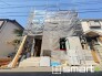 ～新規物件が誕生です～
・皆様お待たせいたしました。柏市増尾台に新規物件が誕生です。
・このエリアでお探しの方は、まずはお気軽にお問い合わせくださいませ。お待ちしております。
