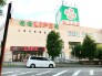 スーパー