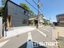 ～閑静な住宅街の立地～
・周辺は閑静な住宅街となっておりますので、静かな暮らしをご実現いただけます。
・前面道路の交通量も多くないので、小さなお子様がいるご家庭でもご安心ですね。
