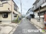 ～周辺環境もご案内いたします～
・建物自体ももちろん大切ですが、暮らしていく上でとても大切な周辺環境。
・ご見学時に周辺環境も併せてご案内させていただきますので、お気軽にご相談ください。
