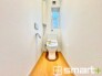 ～新品交換済みのトイレ～
・温水洗浄機能付きに新品交換済みなので快適ですね。
・トイレットペーパーや掃除用具などもしまえる収納付き。

