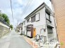 ～周辺環境もご案内いたします～
・建物自体ももちろん大切ですが、暮らしていく上でとても大切な周辺環境。
・ご見学時に周辺環境も併せてご案内させていただきますので、お気軽にご相談ください。
