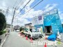 ～新規物件が誕生です～
・皆様お待たせいたしました。流山市向小金に新規物件が誕生です。
・このエリアでお探しの方は、まずはお気軽にお問い合わせくださいませ。お待ちしております。
