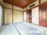 ～日本家屋に特有の和室～
・温かみのある癒しの空間が広がります。
・自分好みのコーディネートも楽しめますね。
