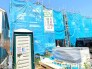～ベタ基礎でしっかりとした土台～
・コンクリートの中に鉄筋を配し強度を高めた「ベタ基礎」を採用。
・しっかりとした土台を造ったうえで、その上に建物が築造されていきます。（A号棟）
