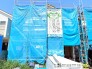 A号棟 ～お問合せはお気軽に～
・お仕事帰りの遅い時間や短時間のご案内、不動産会社に休みの多い水曜日などでもご対応可能です。
・ぜひお気軽にお問合せくださいませ。お待ちしております！
