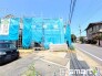 B号棟 ～ご家族を守る「耐震等級３」～
・住宅性能評価において「耐震等級３」を取得。地震に強い家であることが証明されております。
・倒壊の恐れが低くなりますので、地震保険が半額になるメリットも。
