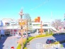 駅