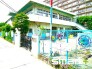 保育園