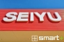 スーパー