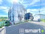 2号棟 ～閑静な住宅街の立地～
・周辺は閑静な住宅街となっておりますので、静かな暮らしをご実現いただけます。
・前面道路の交通量も多くないので、小さなお子様がいるご家庭でもご安心ですね。
