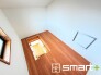 ～小屋裏収納のあるお住まい～
・本来デッドスペースとなる小屋裏も無駄にせず収納をご用意。
・普段使わない物や、取っておきたい箱や段ボールなどの置場としてご活用いただけます。
