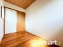 ～広々した「納戸」をご用意～
・本来の用途である収納としてはもちろん、テレワークスペースとしてもご利用可能な納戸をご用意。
・広さの感覚など、ぜひ現地でご体感くださいませ。
