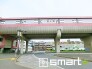 駅