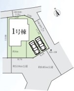 ~カースペース2台分ご用意~
・2台分のカースペースがございますので、車通勤の方やご来客の多い方にもお勧めのお住まいです。
・余裕の敷地で余裕の新生活をお過ごしいただけます。