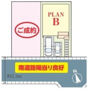 ~カースペース2台分確保~
・各棟カースペースが2台分ございますので、車通勤の方にもお勧めのプランとなっております。
・余裕の敷地で余裕のある新生活をお過ごしいただけます。