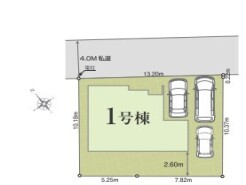 ~カースペース3台分ご用意~
・3台分のカースペースがございますので、車通勤の方やご来客の多い方にもお勧めのお住まいです。
・余裕の敷地で余裕の新生活をお過ごしいただけます。