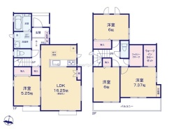 ~収納豊富なプランを採用~
・ウォークインクローゼットなど収納豊富なプランを採用。家の中がスッキリと片付きます。
・今のお住まいと収納力をぜひ比較してみてください。
