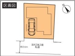 ~カースペースもしっかり確保~
・敷地内にカースペースをご用意しておりますので、お車をご利用の方にもお勧めのお住まい。
・カースペースのサイズなど、ご内覧の際に合わせてご確認くださいませ。