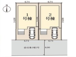 ~陽当りの良い南道路の立地~
・南側に道路がございますので、穏やかな陽の入る陽当り良好なお住まい。
・将来的にも陽当りが確保されているのが嬉しいポイントですね。