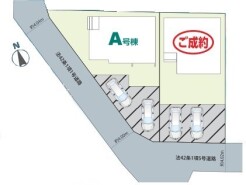 ~カースペース2台以上確保~
・各棟カースペースが2台以上ございますので、車通勤の方にもお勧めのプランとなっております。
・余裕の敷地で余裕のある新生活をお過ごしいただけます。
