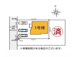 ~カースペース2台分ご用意~
・2台分のカースペースがございますので、車通勤の方やご来客の多い方にもお勧めのお住まいです。
・余裕の敷地で余裕の新生活をお過ごしいただけます。