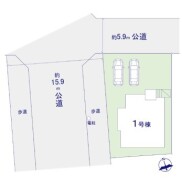 ~カースペース2台分ご用意~
・2台分のカースペースがございますので、車通勤の方やご来客の多い方にもお勧めのお住まいです。
・余裕の敷地で余裕の新生活をお過ごしいただけます。