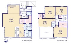 ~広々したLDKを設けたプラン~
・LDKは何と24帖。ご家族で過ごす空間だからこそ、余裕のある広さでお過ごしくださいませ。
・ご内覧の際は家具の配置などもイメージしてみてくださいね。