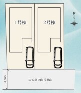 ~カースペースもしっかり確保~
・敷地内にカースペースをご用意しておりますので、お車をご利用の方にもお勧めのお住まい。
・カースペースのサイズなど、ご内覧の際に合わせてご確認くださいませ。