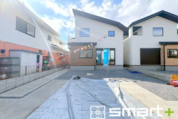 流山市江戸川台西11期