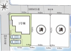 ~カースペース2台以上確保~
・各棟カースペースが2台以上ございますので、車通勤の方にもお勧めのプランとなっております。
・余裕の敷地で余裕のある新生活をお過ごしいただけます。